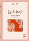 经济科学（不收版面费审稿费）