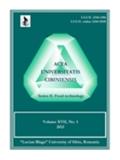 Acta Universitatis Cibiniensis Series E: Food Technology《锡比乌大学学报-E辑：食品技术》