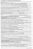 AIJ Journal of Technology and Design《日本建筑学会技术报告集》