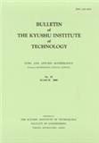 Bulletin of the Kyushu Institute of Technology-Pure and Applied Mathematics《九州工业大学研究报告：自然科学・数理》