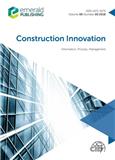 Construction Innovation-England《建筑创新》