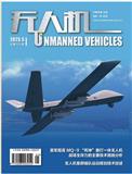 无人机