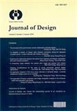 设计学报（設計學報）（台湾）（国际刊号）