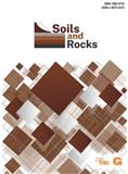 Soils and Rocks《土壤与岩石》（不收版面费审稿费）