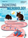 工程微生物学（英文）（Engineering Microbiology）（OA期刊）（不收版面费）