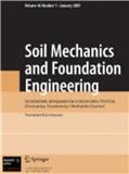 Soil Mechanics and Foundation Engineering《土力学与基础工程》