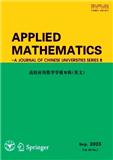 高校应用数学学报B辑（英文版）（Applied Mathematics. Series B, A Journal of Chinese Universities ）
