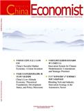 中国经济学人（中英文）（China Economist）（不收版面费审稿费）