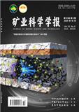 矿业科学学报