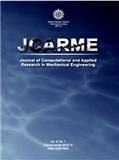 Journal of Computational and Applied Research in Mechanical Engineering《机械工程计算与应用研究杂志》