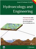 Hydroecology and Engineering（国际刊号）（OA期刊）