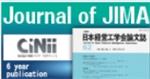 Journal of Japan Industrial Management Association《日本经营工学会论文志》