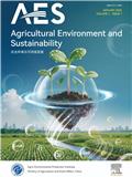 农业环境与可持续发展（英文）（Agricultural Environment and Sustainability）（国际刊号）（OA期刊（不收版面费审稿费）