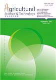 农业科技与技术（英文版）（Agricultural Science & Technology）（原：农业科学与技术（英文版）；湖南农业科技通讯（英文版））