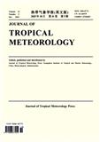 热带气象学报（英文版）（Journal of Tropical Meteorology）
