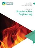 Journal of Structural Fire Engineering《结构性消防工程期刊》