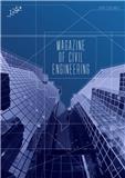 Magazine of Civil Engineering《土木工程杂志》