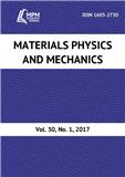 Materials Physics and Mechanics《材料物理与力学》