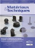 Matériaux & Techniques（或：MATERIAUX & TECHNIQUES）《材料与技术》