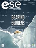 环境科学与生态技术（英文）（Environmental Science & Ecotechnology 或 Environmental Science and Ecotechnology）（OA期刊）