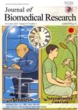 生物医学研究杂志（英文版）（Journal of Biomedical Research）