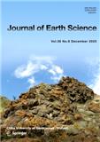 地球科学学刊（英文版）（Journal of Earth Science）