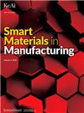 智材智造（英文）（Smart Materials in Manufacturing）（国际刊号）（OA期刊）
