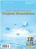 亚太热带生物医学杂志（英文版）（Asian Pacific Journal of Tropical Biomedicine）（国际刊号）
