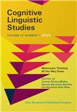 认知语言学研究（英文）（Cognitive Linguistic Studies）（国际刊号）