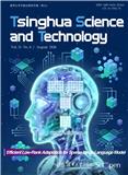 清华大学学报自然科学版（英文版）（Tsinghua Science and Technology）