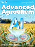 现代农业化学（英文）（Advanced Agrochem）（OA期刊）