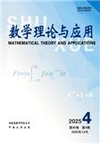 数学理论与应用