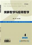 纯粹数学与应用数学
