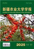 新疆农业大学学报（原:八一农学院学报）（不收版面费审稿费）