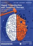 信号转导与靶向治疗（英文）（Signal Transduction and Targeted Therapy）
