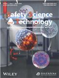安全科学与技术（英文）（Safety Science and Technology）（国际刊号）（创刊前三年不收版面费）