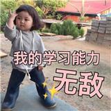 小甜甜
