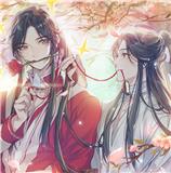 Aimer