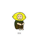 白水河