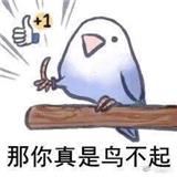 叶