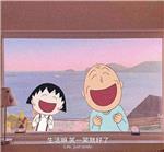 狒狒