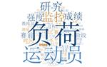 300篇C