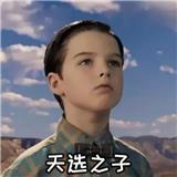快乐发发发