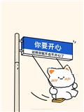 风雨云雾