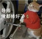 枕上诗书