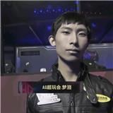 学界类人新星闪耀时