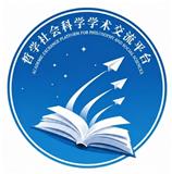 一个普通人